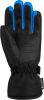 Перчатки Reusch Flash Gore-Tex Jr Bl/Bl Melange/Brilliant Blue в Новороссийске