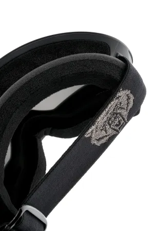 Купить Маска Terror - Future Silver в Новороссийске