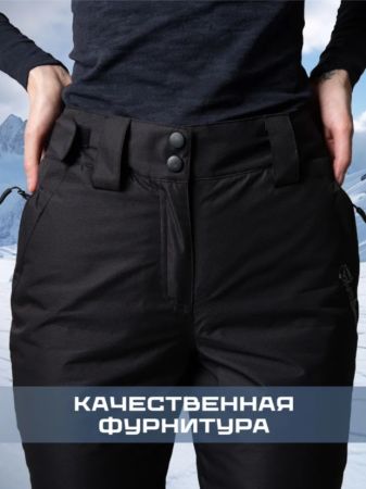 Брюки женские "Saimaa" черный в Новороссийске