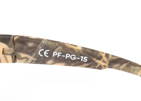 Купить Очки Следопыт Dark camo в футляре,линзы brown в Новороссийске