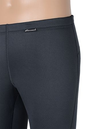 купить Брюки Оз Ozone Draft (м/ж) серый