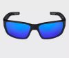 Купить Очки солнечные Offshore 1092 Blue в Новороссийске