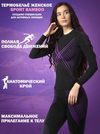 Палки треккинговые Сплав Mountain Tall Alu