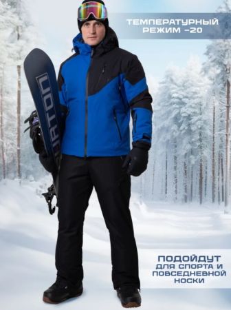 Брюки мужские "Saimaa" черный в Новороссийске