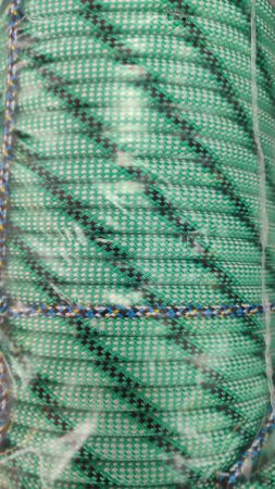  Веревка Fortis д.10 мм.48-ми пр. в Новороссийске  