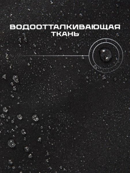 Брюки мужские "Saimaa" черный в Новороссийске