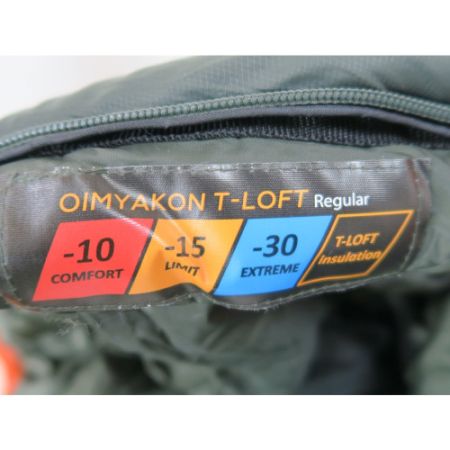 Спальный мешок Tramp Oimyakon T-Loft -10