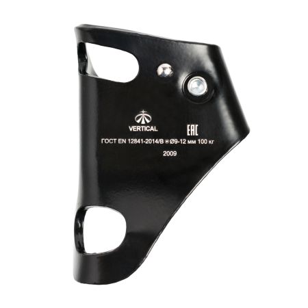  Зажим Вертикаль Кроль черный в Новороссийске  