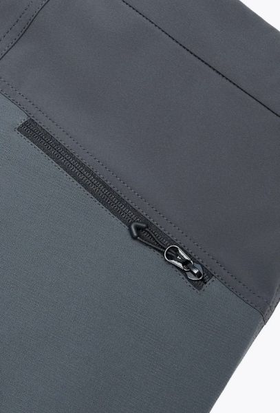 Брюки Оз Ozone Explorer (муж) т.серый/графит