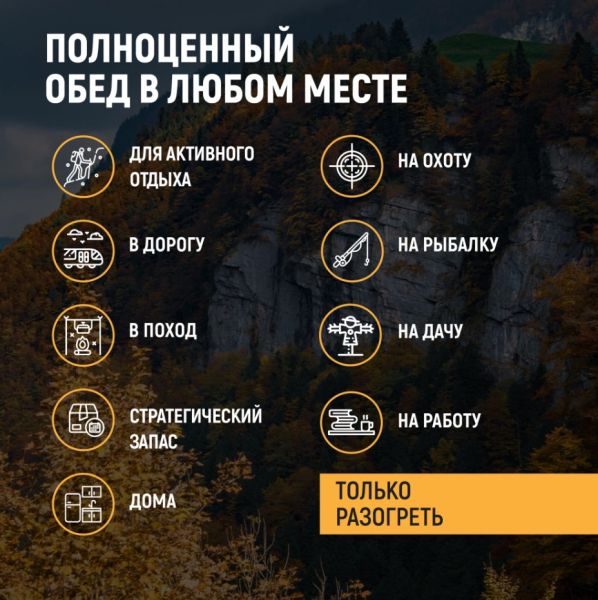 Снимок экрана 2024-06-10 110211