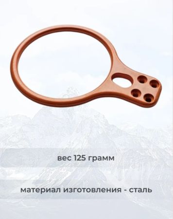  Спусковое устройство Guru INFINITY оранжевый в Новороссийске  