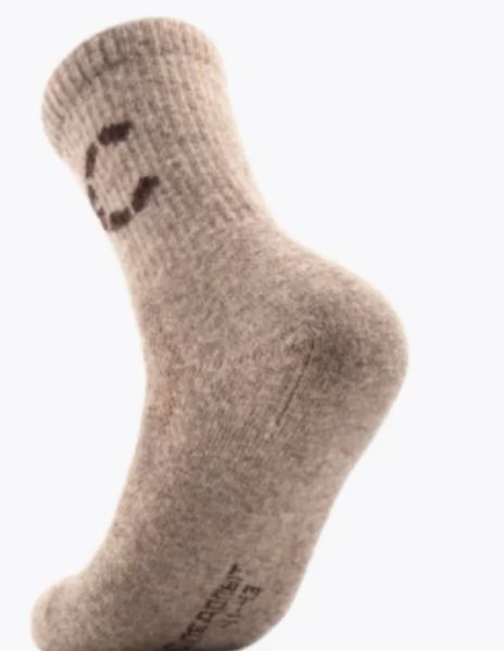 Купить Носки Следопыт Organic wool socks YAK,natural brown в Новороссийске