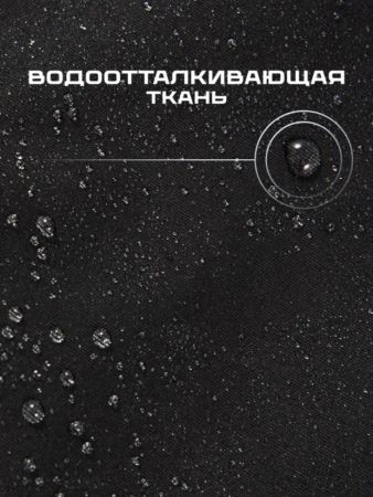 Брюки мужские "Saimaa" черный в Новороссийске