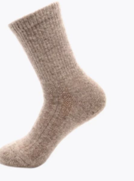 Купить Носки Следопыт Organic wool socks YAK,natural brown в Новороссийске