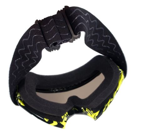 Купить Очки мотоциклетные/снегоходные Следопыт М6,линзы chrome silver+ transparent в Новороссийске