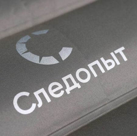 Матрас Следопыт кемпинговый надувной с насосом,190x60x12cм,PF-KS-12 синий