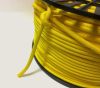  Репшнур Remera 32L PES/PA 6мм нагр.1200кгс желтый в Новороссийске  