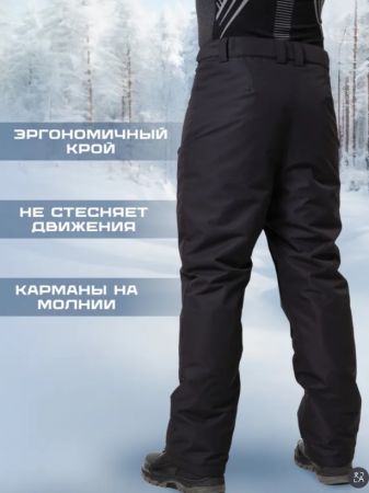 Брюки мужские "Saimaa" черный в Новороссийске