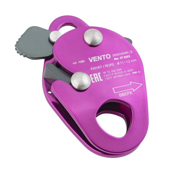  Зажим Венто страховочный Капля дюраль в Новороссийске  