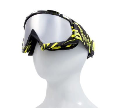 Купить Очки мотоциклетные/снегоходные Следопыт М6,линзы chrome silver+ transparent в Новороссийске