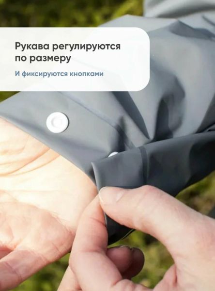 Снимок экрана 2025-07-24 163305