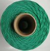  Шнур ПА плетеный 16-ти пр.с ПА серд.d 3мм зеленый,синий в Новороссийске  